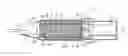 Fig. 01 - HEATING SMOKEABLE MATERIAL