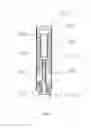 Fig. 07 - ATOMIZER AND ELECTRONIC CIGARETTE