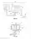 Fig. 04 - Support members with variable viscosity fluid for footwear
