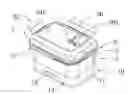 Fig. 01 - Portable Cooking Container