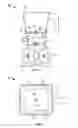 Fig. 03 - Blending volume reducing device