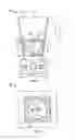 Fig. 05 - Blending volume reducing device