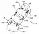 Fig. 01 - Elongate medical device with articulating portion