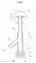 Fig. 05 - HEART INNER WALL CHECKING TOOL AND DEVICE FOR CHECKING HEART INNER WALL