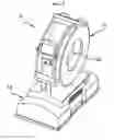 Fig. 03 - Anatomical imaging system with scanning table movable along the X-axis and/or scanning table movable along the Y-axis and the Z-axis