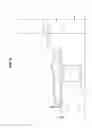 Fig. 10 - Anatomical imaging system with scanning table movable along the X-axis and/or scanning table movable along the Y-axis and the Z-axis