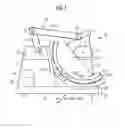 Fig. 02 - X-ray device