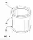 Fig. 02 - WOUND RETRACTOR