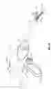 Fig. 02 - Lever latch assemblies for surgical instruments
