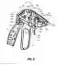 Fig. 07 - Surgical instrument