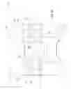 Fig. 13 - Orthodontic bracket