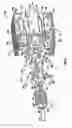 Fig. 03 - Expandable fusion device and method of installation thereof