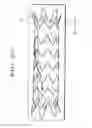 Fig. 69 - Dual capture device for stent graft delivery system and method for capturing a stent graft