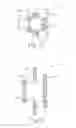 Fig. 20 - Tympanostomy tube delivery device with replaceable shaft portion