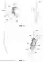 Fig. 07 - RETAINING DEVICES, RETAINING DEVICES FOR USE IN RESHAPING EARS AND RELATED SYSTEMS AND METHODS