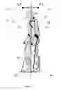 Fig. 08 - Machine to human interfaces for communication from a lower extremity orthotic