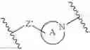 Fig. 03 - FORMULATIONS CONTAINING REVERSIBLE COVALENT COMPOUNDS