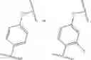Fig. 46 - FORMULATIONS CONTAINING REVERSIBLE COVALENT COMPOUNDS