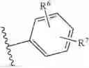 Fig. 49 - FORMULATIONS CONTAINING REVERSIBLE COVALENT COMPOUNDS