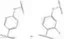 Fig. 74 - FORMULATIONS CONTAINING REVERSIBLE COVALENT COMPOUNDS