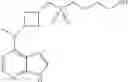 Fig. 129 - Pyrrolo[2,3-d]pyrimidine derivatives
