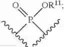 Fig. 06 - 2′-disubstituted nucleoside derivatives and methods of use thereof for the treatment of viral diseases