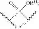 Fig. 111 - 2′-disubstituted nucleoside derivatives and methods of use thereof for the treatment of viral diseases