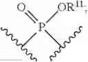 Fig. 32 - 2′-disubstituted nucleoside derivatives and methods of use thereof for the treatment of viral diseases