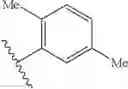 Fig. 1010 - COMBINATION THERAPY FOR TREATING A PARAMYXOVIRUS