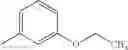 Fig. 1144 - COMBINATION THERAPY FOR TREATING A PARAMYXOVIRUS