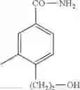 Fig. 1229 - COMBINATION THERAPY FOR TREATING A PARAMYXOVIRUS
