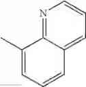 Fig. 1244 - COMBINATION THERAPY FOR TREATING A PARAMYXOVIRUS