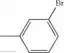 Fig. 1272 - COMBINATION THERAPY FOR TREATING A PARAMYXOVIRUS