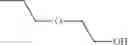 Fig. 1332 - COMBINATION THERAPY FOR TREATING A PARAMYXOVIRUS