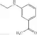 Fig. 1479 - COMBINATION THERAPY FOR TREATING A PARAMYXOVIRUS