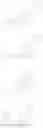 Fig. 1499 - COMBINATION THERAPY FOR TREATING A PARAMYXOVIRUS