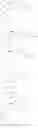 Fig. 1563 - COMBINATION THERAPY FOR TREATING A PARAMYXOVIRUS