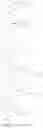 Fig. 1569 - COMBINATION THERAPY FOR TREATING A PARAMYXOVIRUS