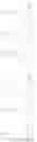 Fig. 1633 - COMBINATION THERAPY FOR TREATING A PARAMYXOVIRUS