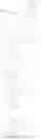 Fig. 1663 - COMBINATION THERAPY FOR TREATING A PARAMYXOVIRUS