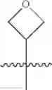 Fig. 255 - COMBINATION THERAPY FOR TREATING A PARAMYXOVIRUS