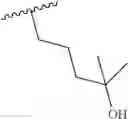Fig. 398 - COMBINATION THERAPY FOR TREATING A PARAMYXOVIRUS