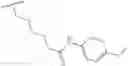 Fig. 406 - COMBINATION THERAPY FOR TREATING A PARAMYXOVIRUS