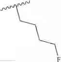 Fig. 527 - COMBINATION THERAPY FOR TREATING A PARAMYXOVIRUS