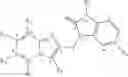 Fig. 545 - COMBINATION THERAPY FOR TREATING A PARAMYXOVIRUS
