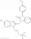 Fig. 59 - COMBINATION THERAPY FOR TREATING A PARAMYXOVIRUS