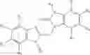 Fig. 601 - COMBINATION THERAPY FOR TREATING A PARAMYXOVIRUS