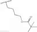 Fig. 641 - COMBINATION THERAPY FOR TREATING A PARAMYXOVIRUS