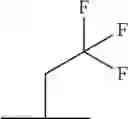 Fig. 717 - COMBINATION THERAPY FOR TREATING A PARAMYXOVIRUS