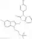Fig. 72 - COMBINATION THERAPY FOR TREATING A PARAMYXOVIRUS
